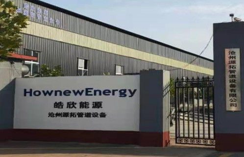 Beijing Hownew Energy Technology Group Co., Ltd linia produkcyjna producenta